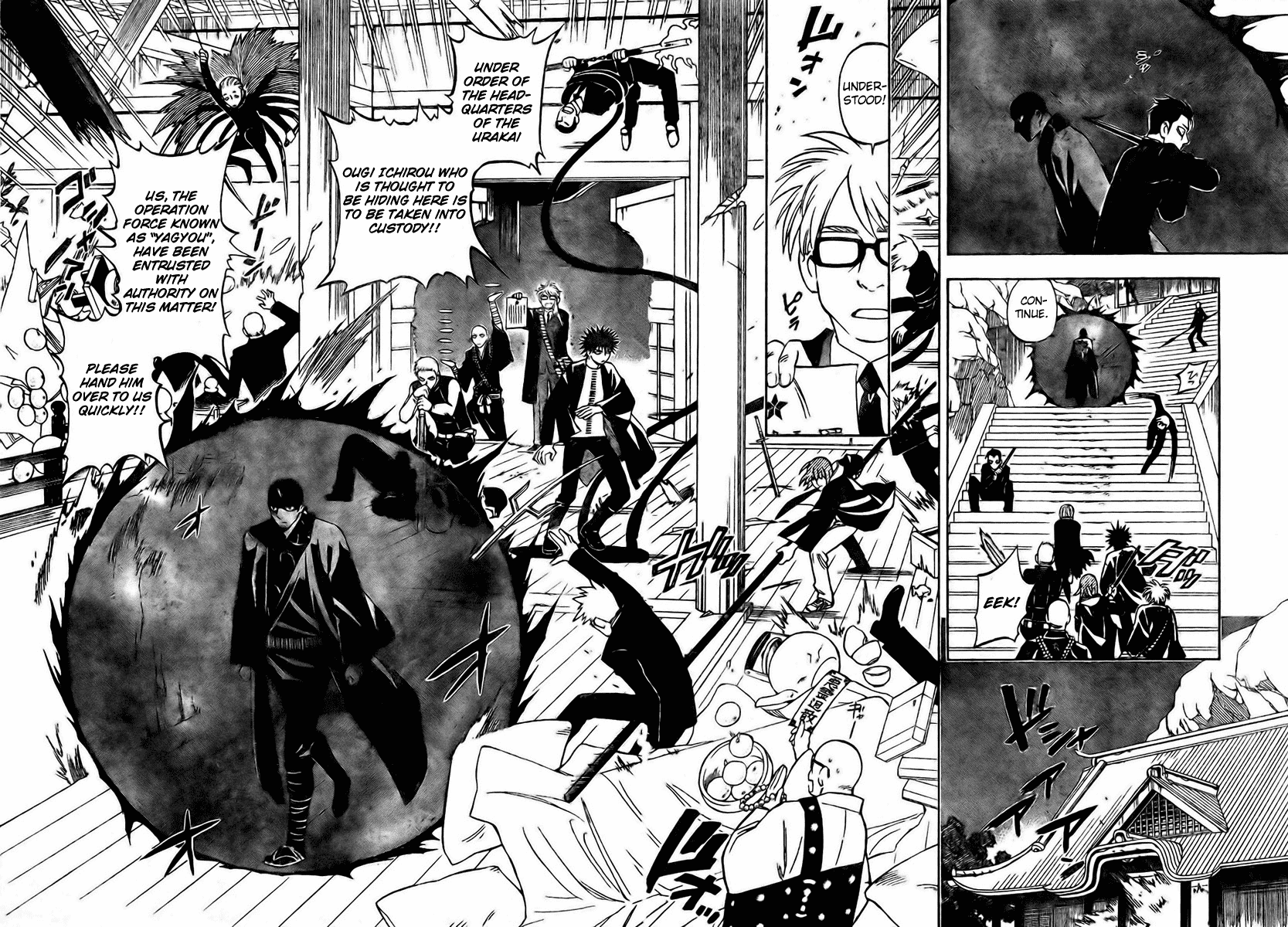 Kekkaishi Chapter 244 page 5 - Chapter 244: Breaking In