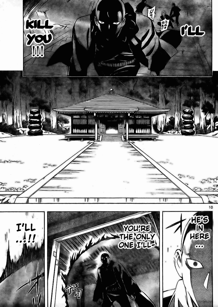 Kekkaishi Chapter 244 page 9 - Chapter 244: Breaking In