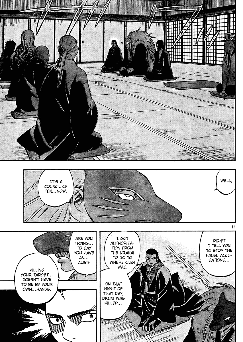 Kekkaishi Chapter 245 page 11 - Chapter 245: The Serpent's Eye