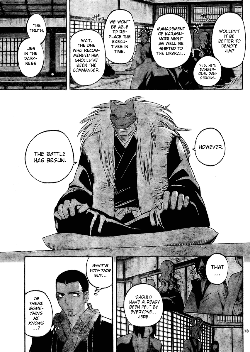 Kekkaishi Chapter 245 page 13 - Chapter 245: The Serpent's Eye