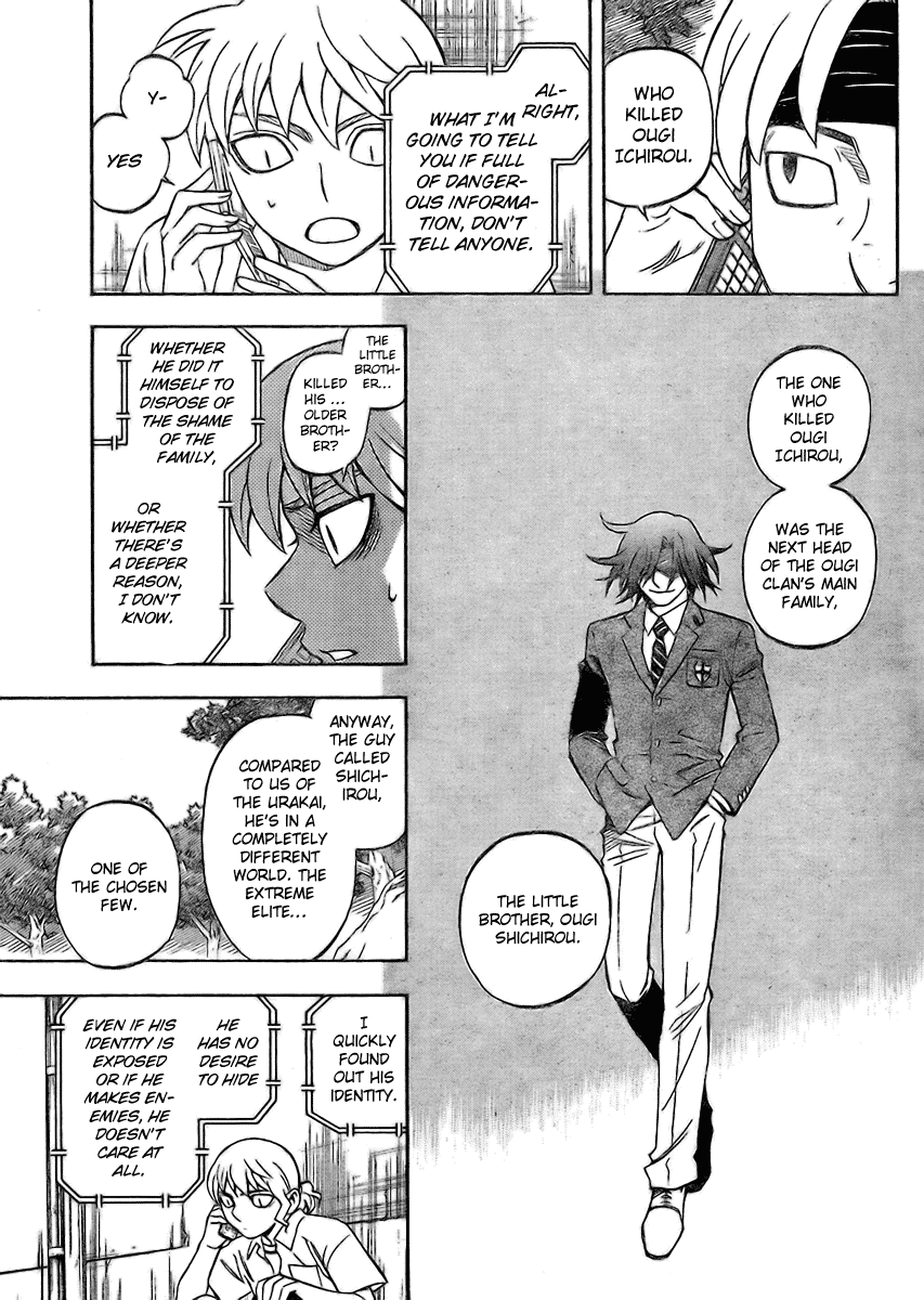 Kekkaishi Chapter 245 page 15 - Chapter 245: The Serpent's Eye