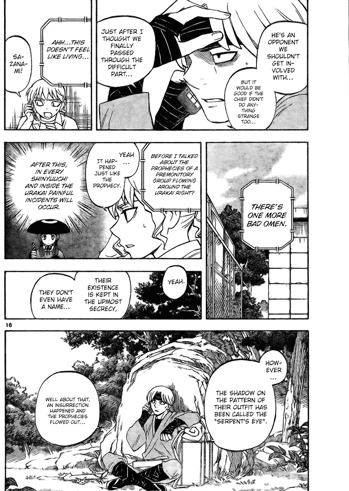 Kekkaishi Chapter 245 page 16 - Chapter 245: The Serpent's Eye
