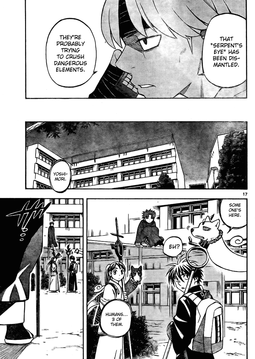 Kekkaishi Chapter 245 page 17 - Chapter 245: The Serpent's Eye