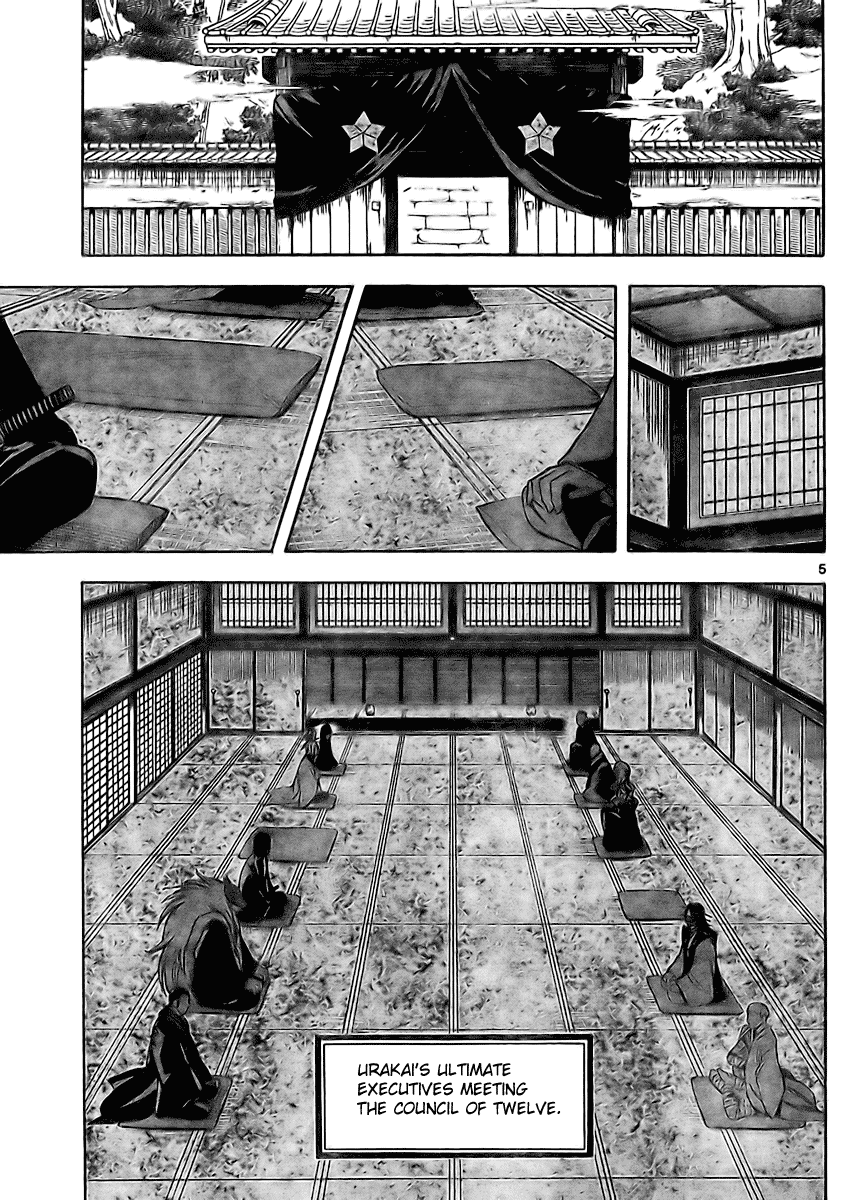Kekkaishi Chapter 245 page 5 - Chapter 245: The Serpent's Eye