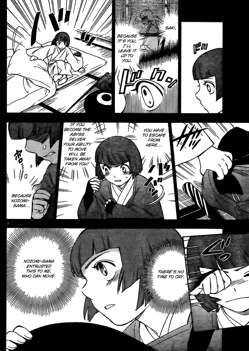 Kekkaishi Chapter 246 page 10 - Chapter 246: Cruel Future