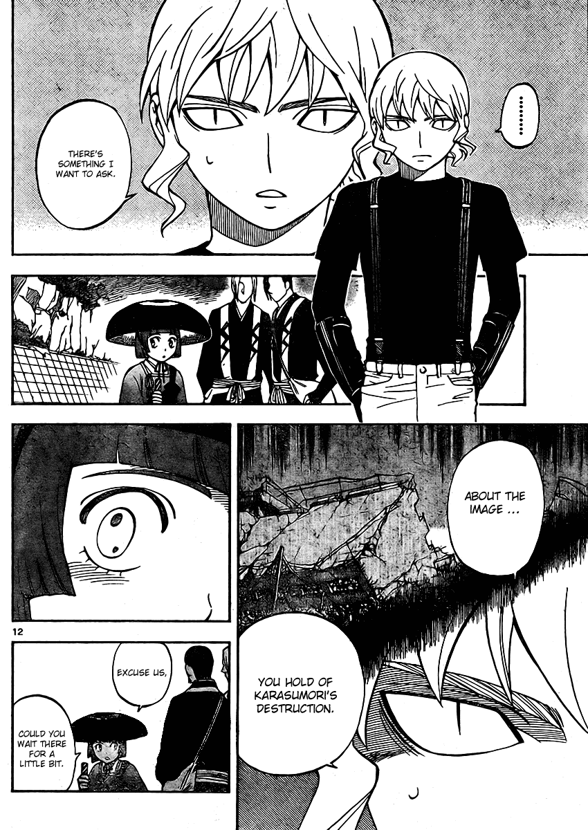 Kekkaishi Chapter 246 page 14 - Chapter 246: Cruel Future