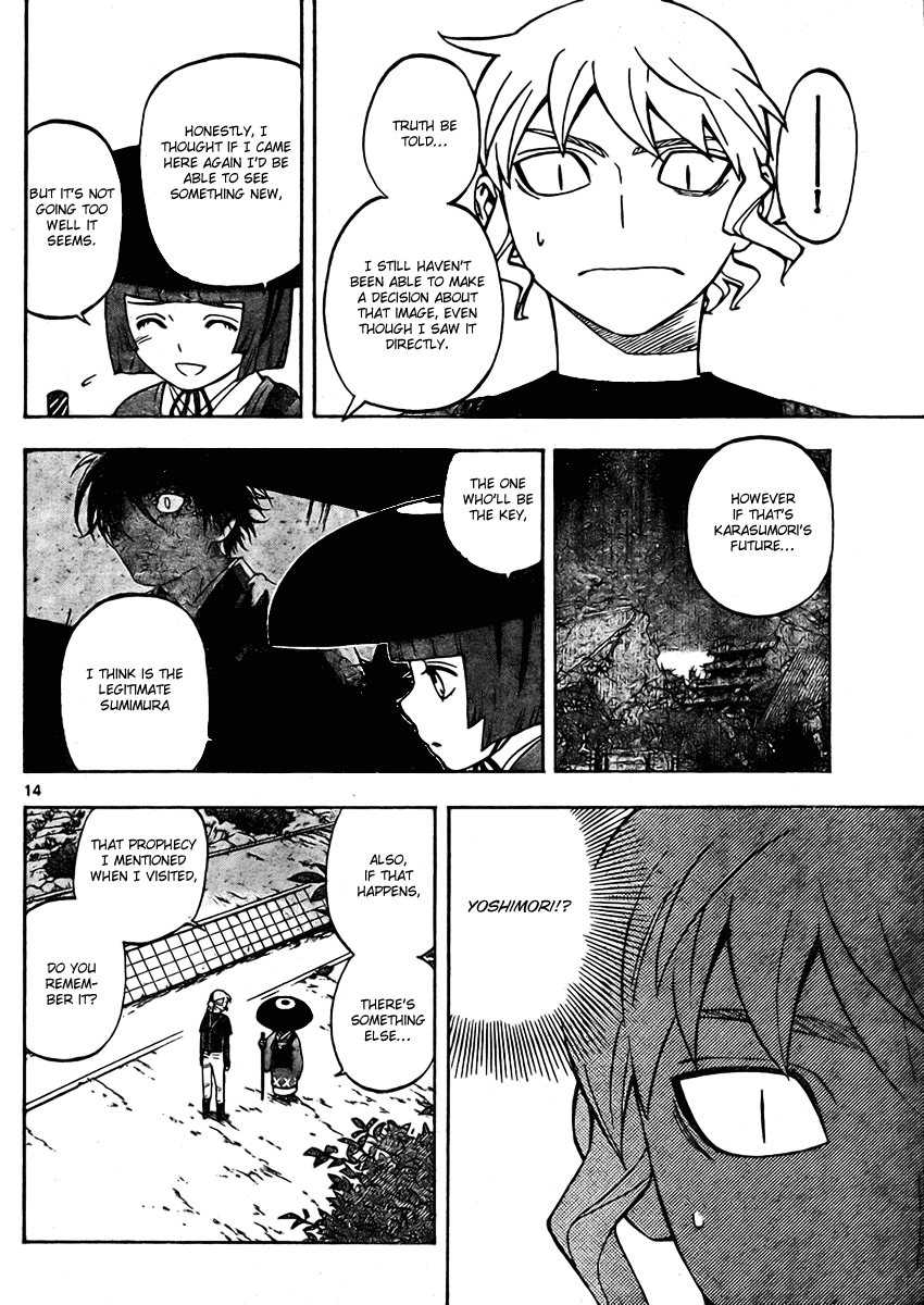 Kekkaishi Chapter 246 page 16 - Chapter 246: Cruel Future