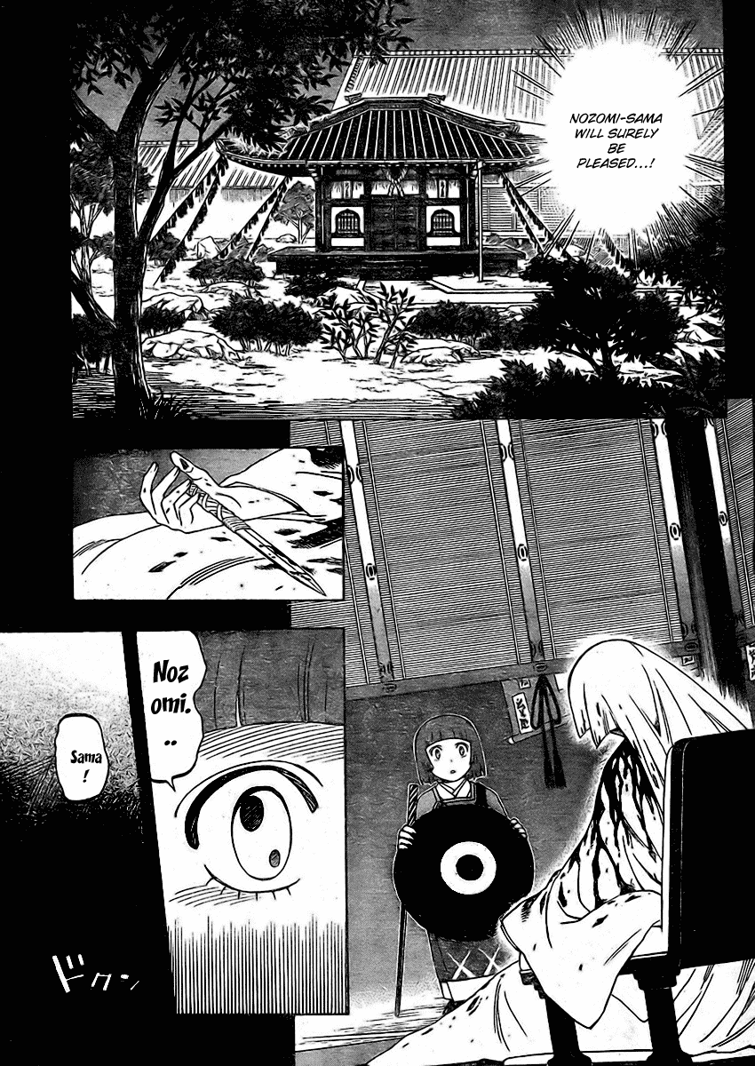 Kekkaishi Chapter 246 page 7 - Chapter 246: Cruel Future