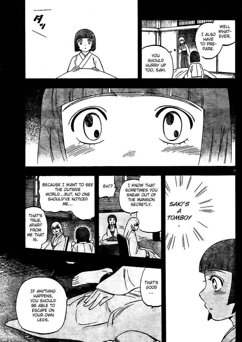 Kekkaishi Chapter 246 page 9 - Chapter 246: Cruel Future