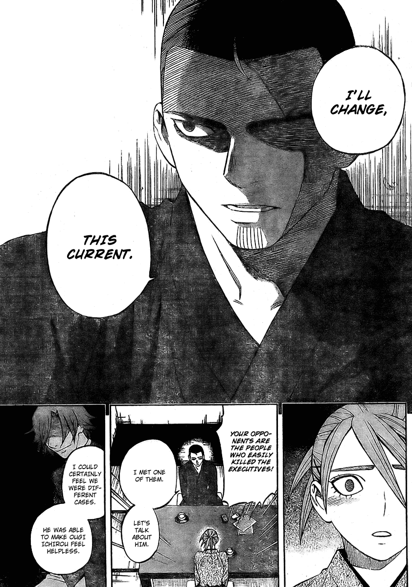 Kekkaishi Chapter 247 page 13 - Chapter 247: A Certain Person