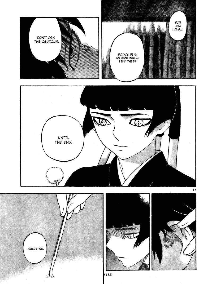 Kekkaishi Chapter 247 page 17 - Chapter 247: A Certain Person