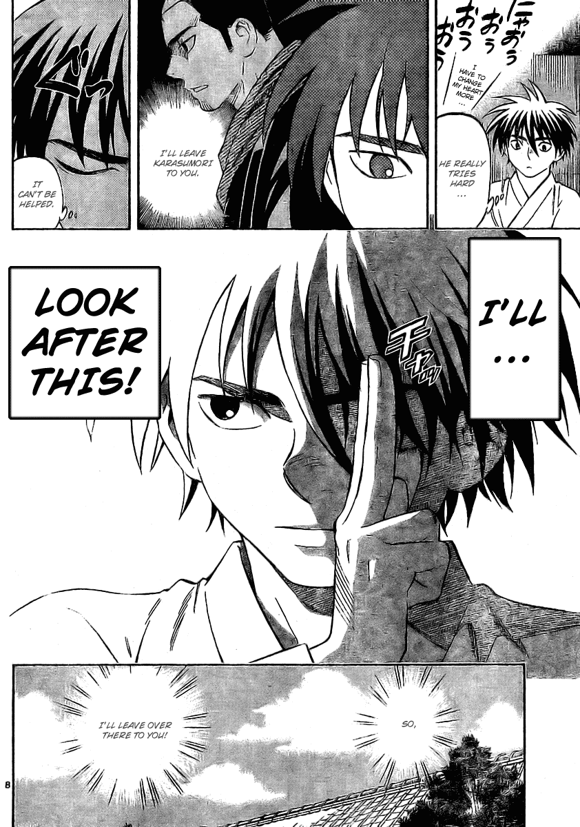 Kekkaishi Chapter 247 page 8 - Chapter 247: A Certain Person