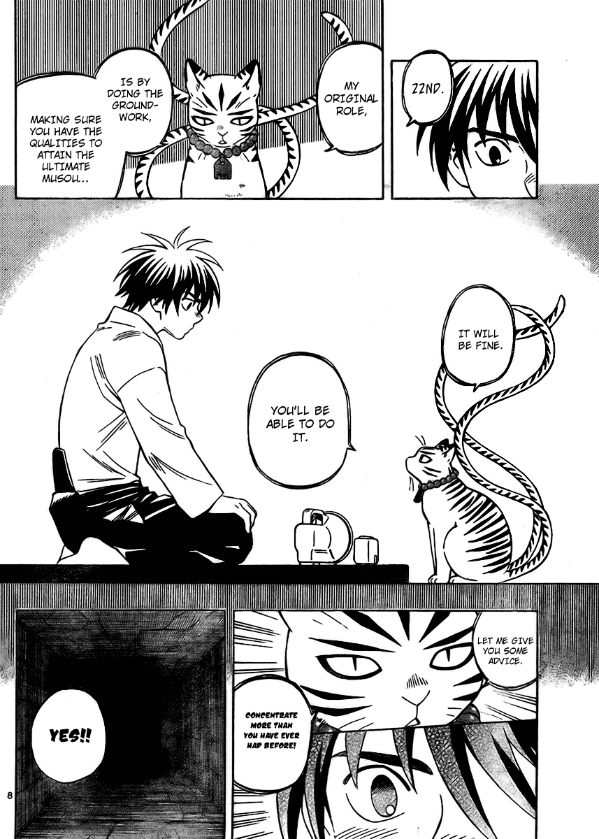 Kekkaishi Chapter 248 page 8 - Chapter 248: Complete Form