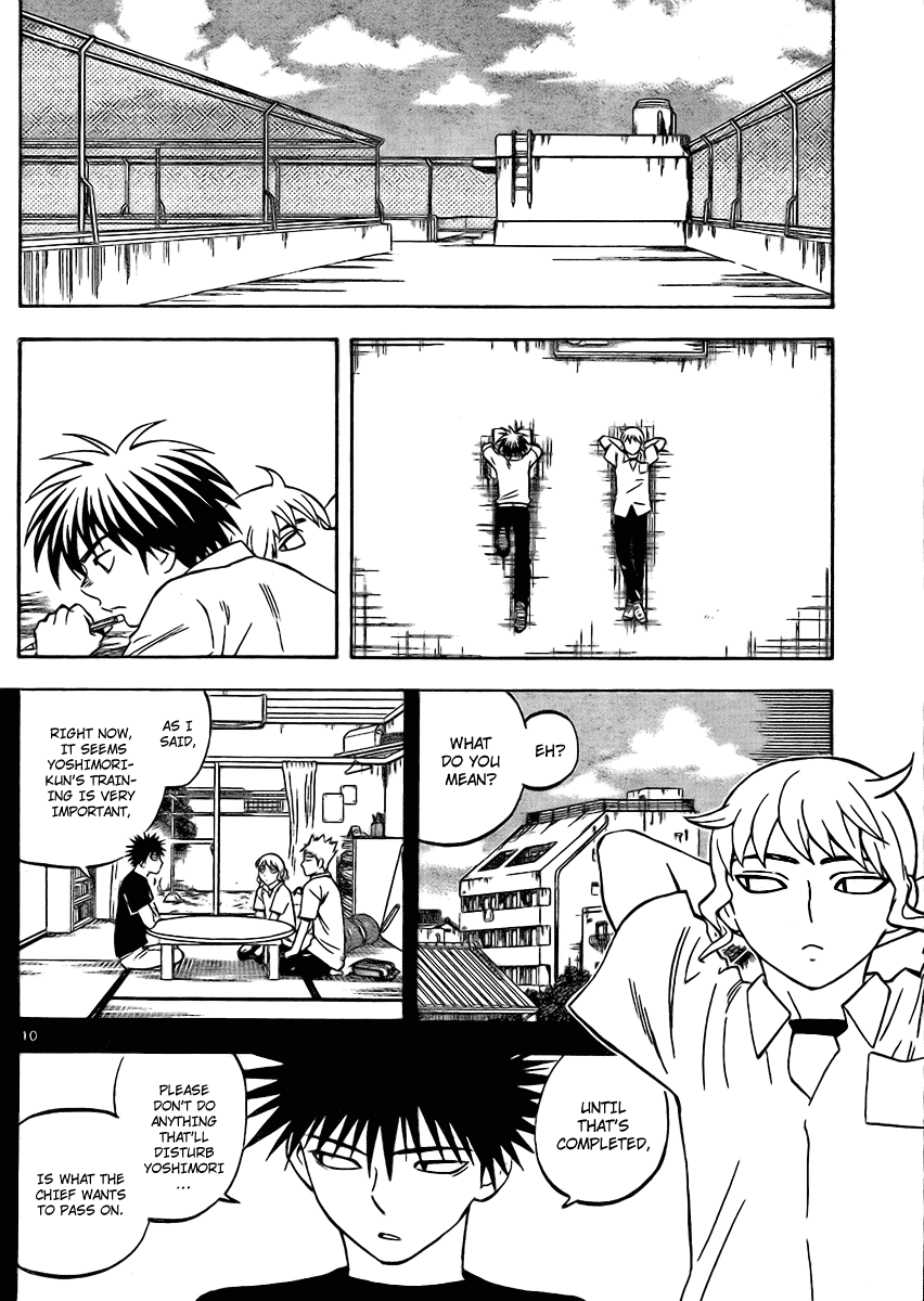 Kekkaishi Chapter 249 page 10 - Chapter 249: Shinigami
