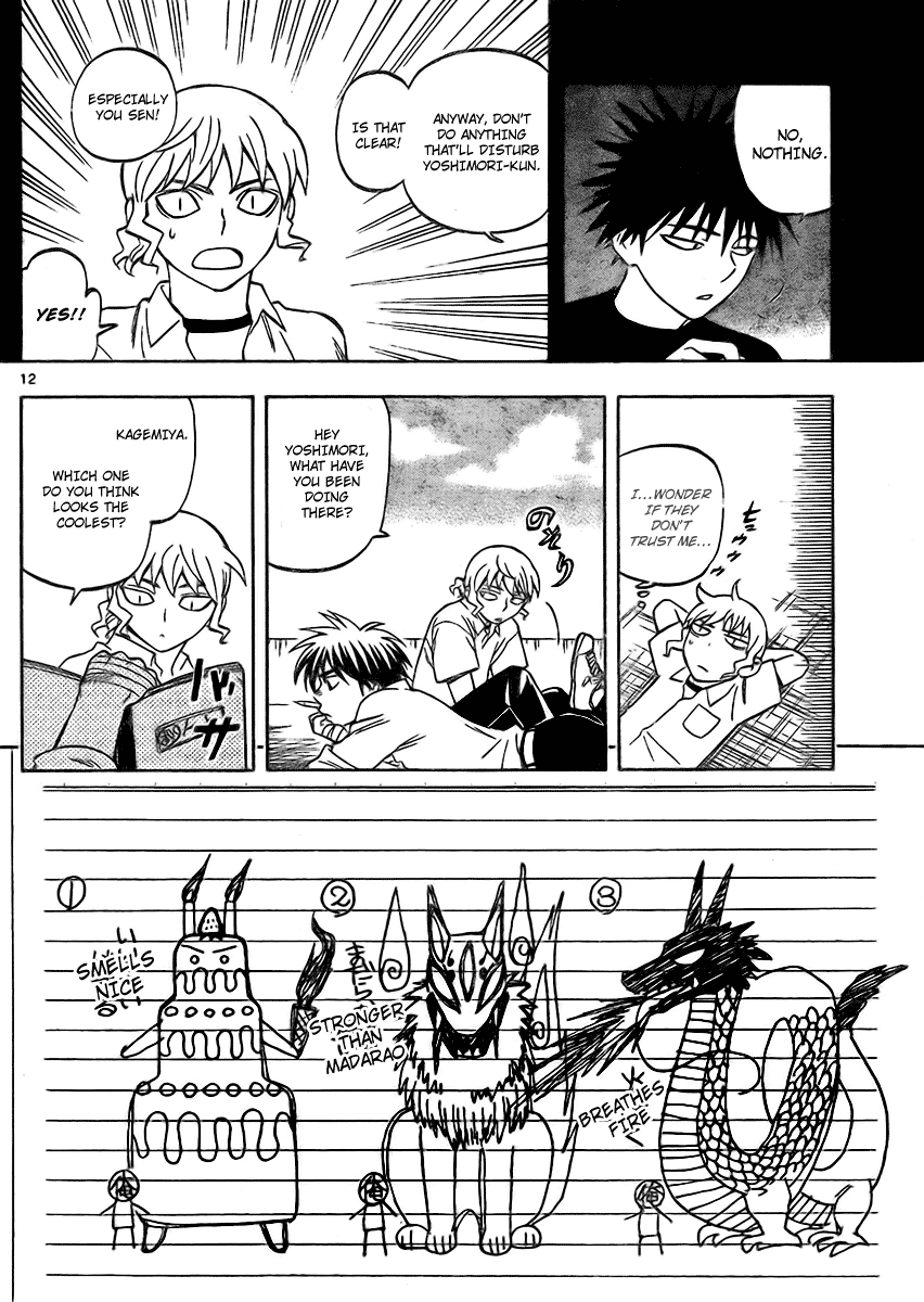 Kekkaishi Chapter 249 page 12 - Chapter 249: Shinigami