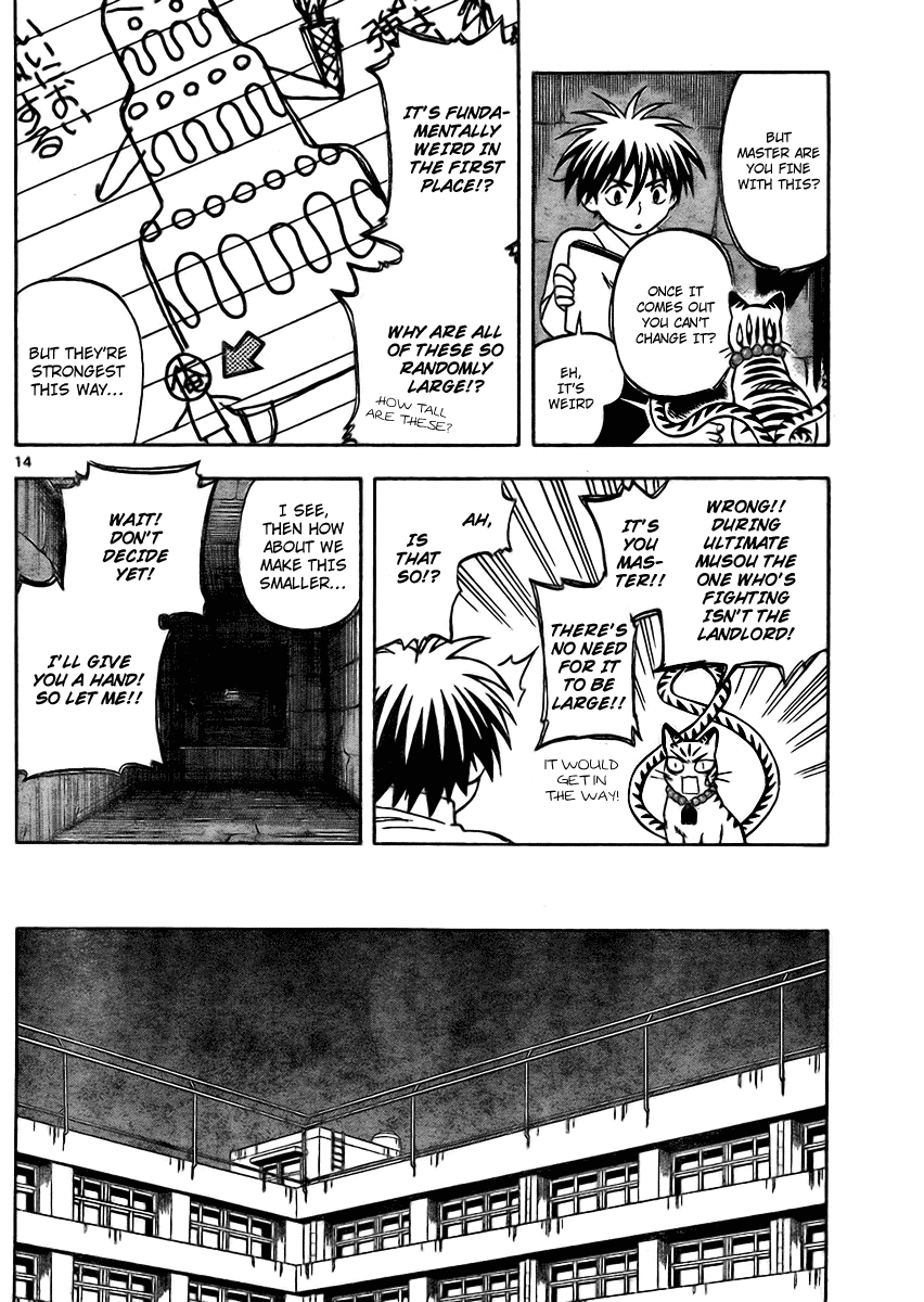 Kekkaishi Chapter 249 page 14 - Chapter 249: Shinigami