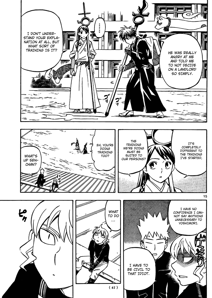 Kekkaishi Chapter 249 page 15 - Chapter 249: Shinigami