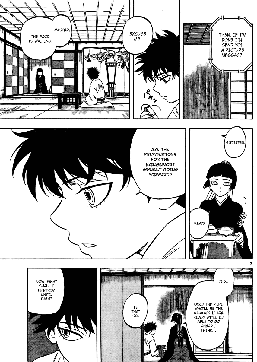 Kekkaishi Chapter 249 page 7 - Chapter 249: Shinigami
