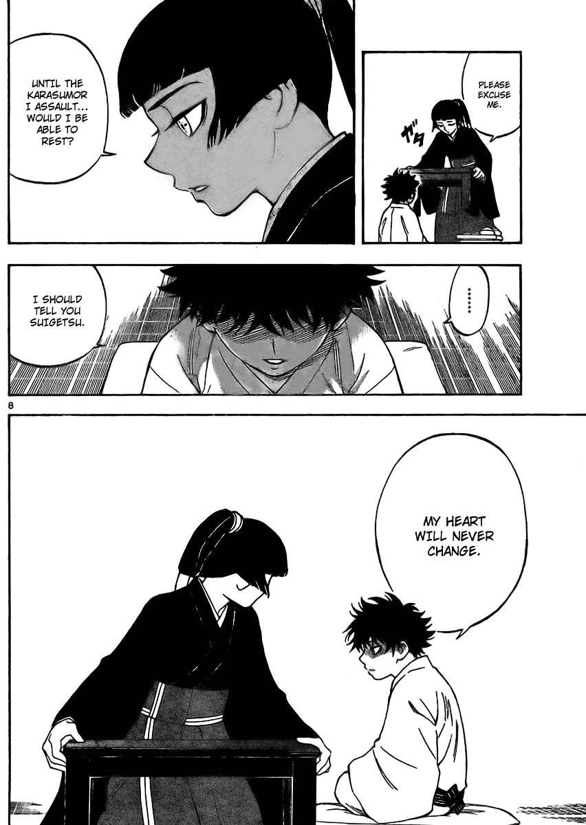 Kekkaishi Chapter 249 page 8 - Chapter 249: Shinigami