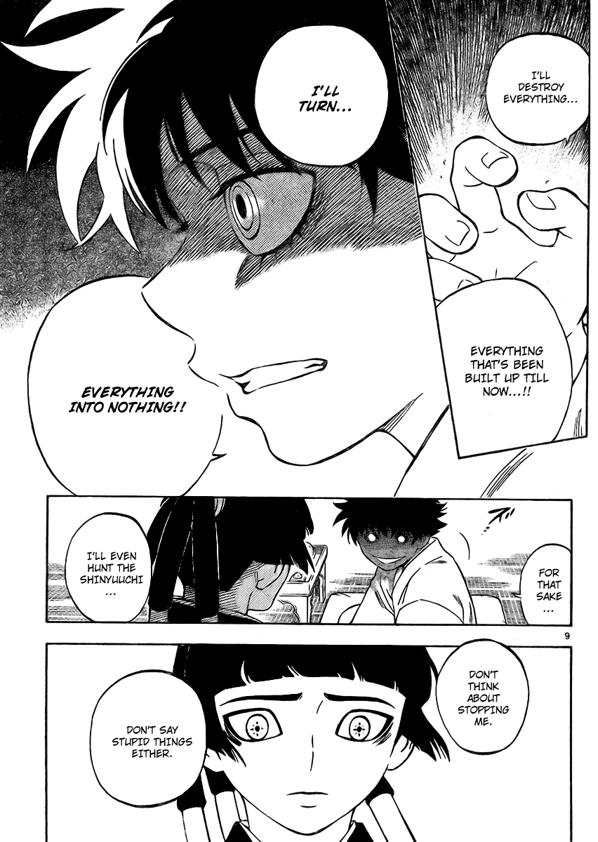 Kekkaishi Chapter 249 page 9 - Chapter 249: Shinigami