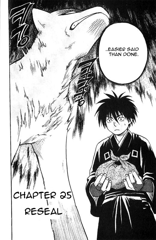 Kekkaishi Chapter 25 page 1 - Chapter 25: Resealing