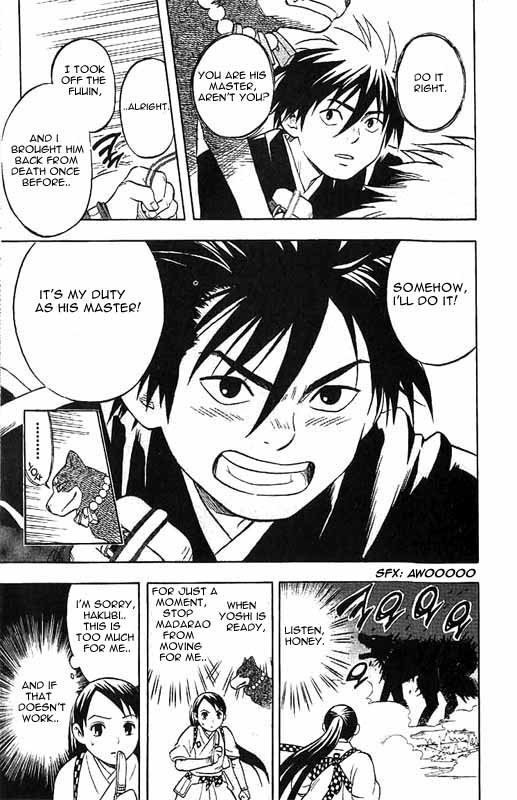 Kekkaishi Chapter 25 page 10 - Chapter 25: Resealing