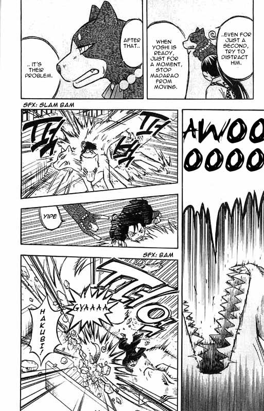 Kekkaishi Chapter 25 page 11 - Chapter 25: Resealing