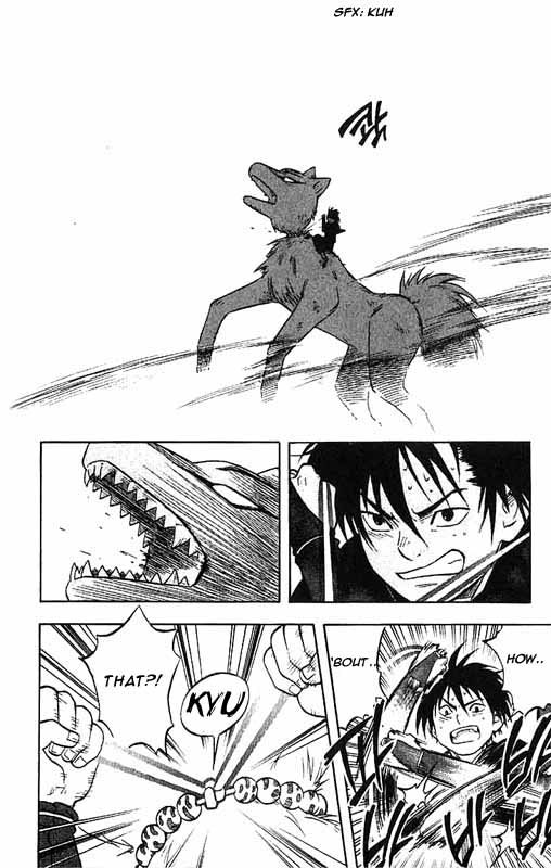 Kekkaishi Chapter 25 page 13 - Chapter 25: Resealing