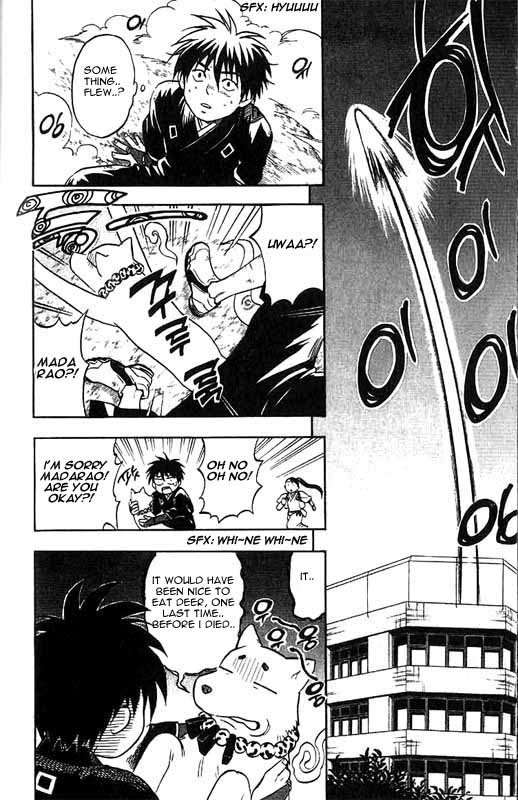 Kekkaishi Chapter 25 page 15 - Chapter 25: Resealing