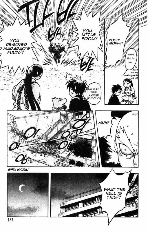 Kekkaishi Chapter 25 page 16 - Chapter 25: Resealing