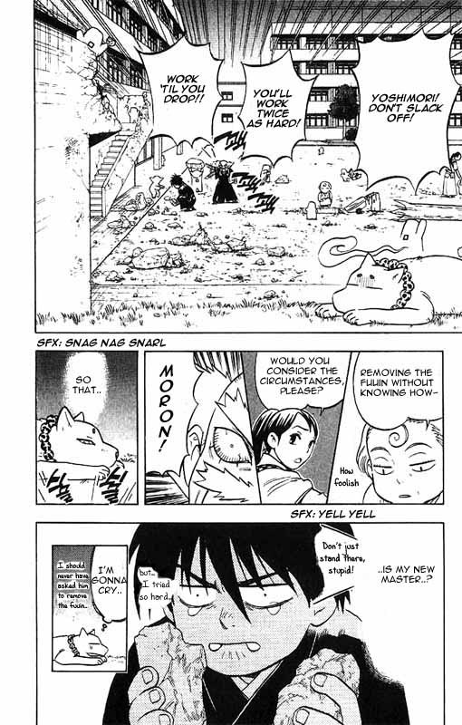 Kekkaishi Chapter 25 page 17 - Chapter 25: Resealing