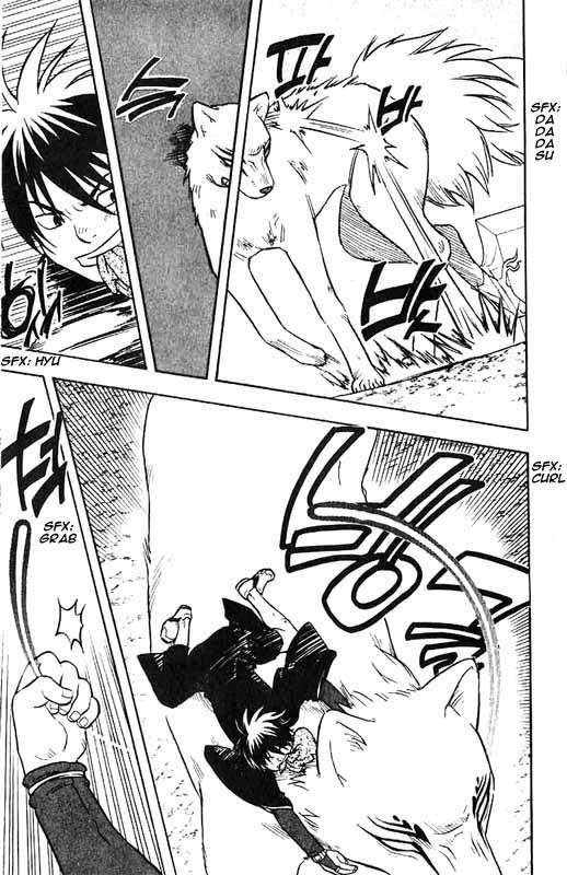 Kekkaishi Chapter 25 page 4 - Chapter 25: Resealing