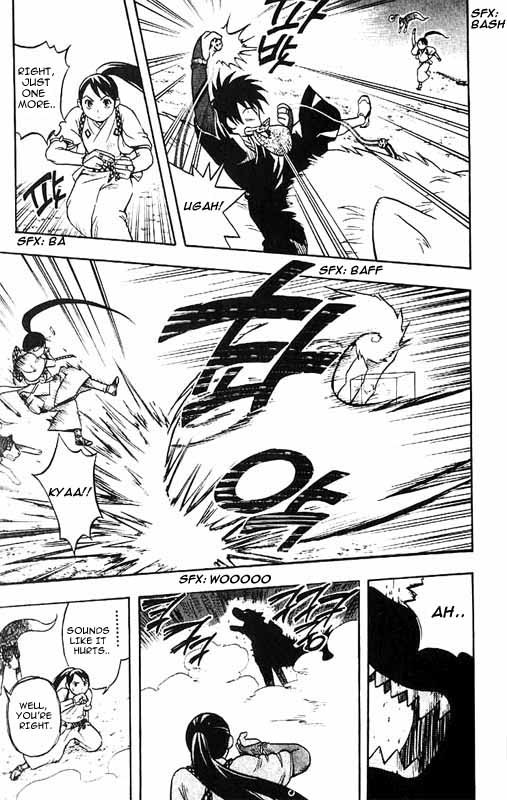 Kekkaishi Chapter 25 page 6 - Chapter 25: Resealing