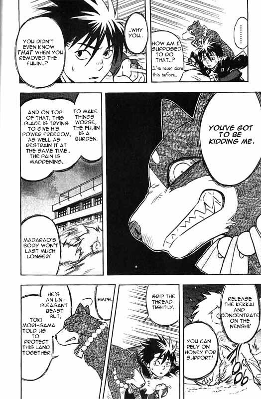 Kekkaishi Chapter 25 page 9 - Chapter 25: Resealing