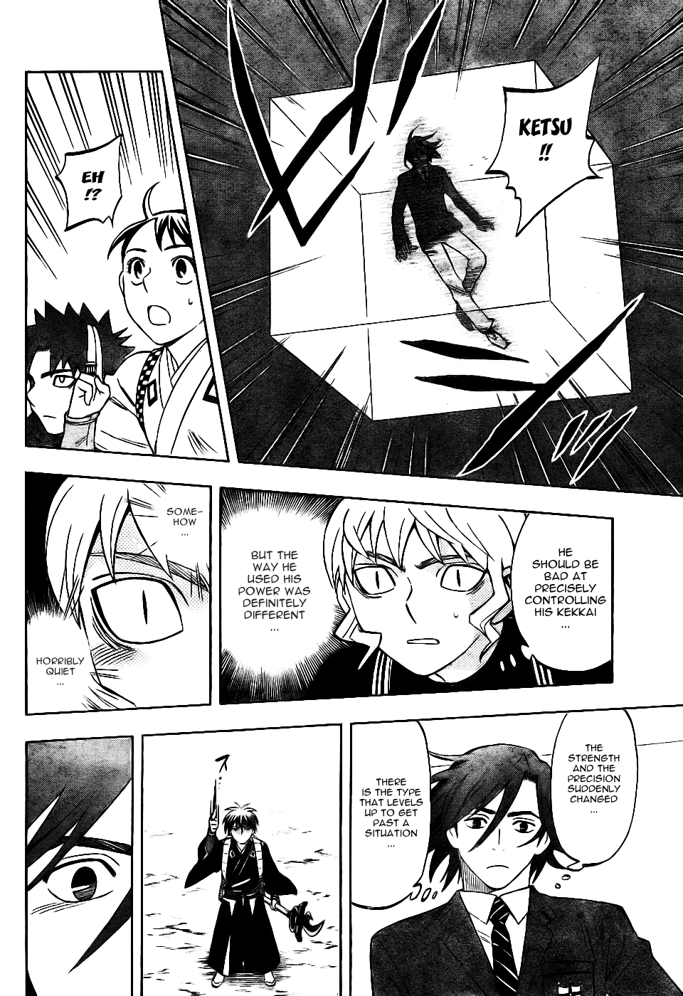 Kekkaishi Chapter 250 page 10 - Chapter 250: Common Trait