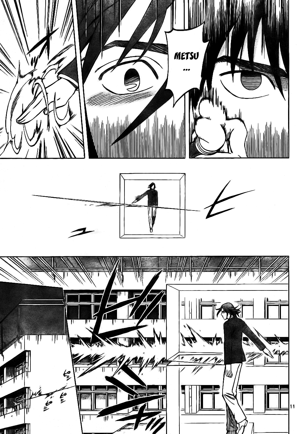 Kekkaishi Chapter 250 page 11 - Chapter 250: Common Trait