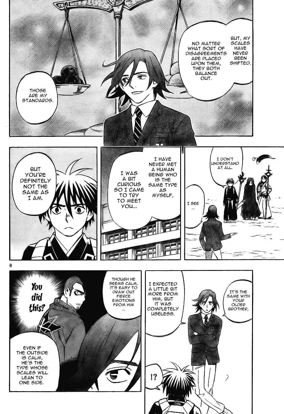 Kekkaishi Chapter 250 page 6 - Chapter 250: Common Trait