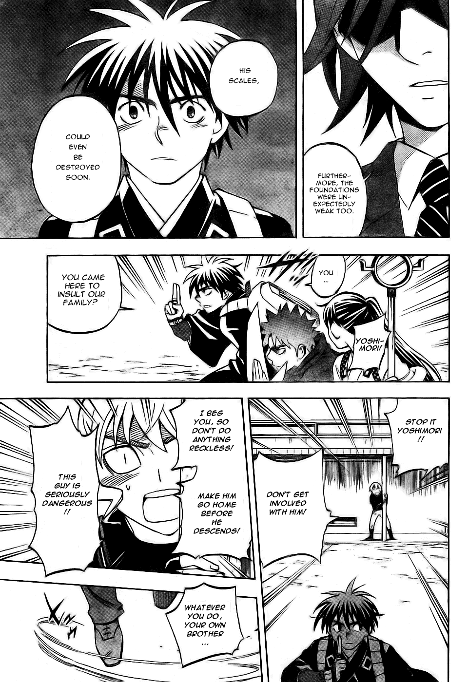 Kekkaishi Chapter 250 page 7 - Chapter 250: Common Trait