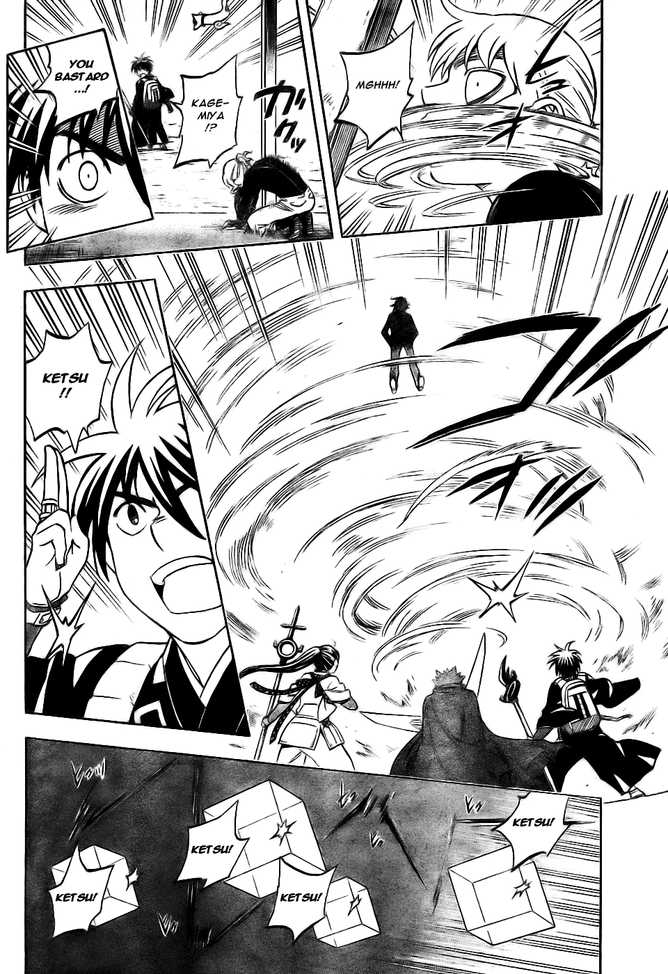 Kekkaishi Chapter 250 page 8 - Chapter 250: Common Trait