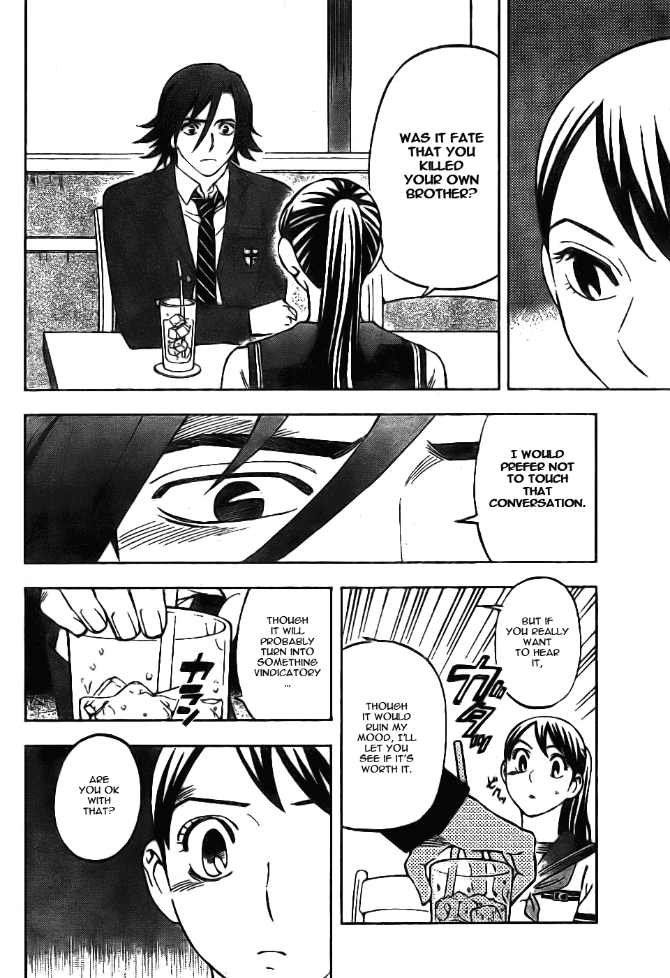 Kekkaishi Chapter 251 page 12 - Chapter 251: Excessive Power