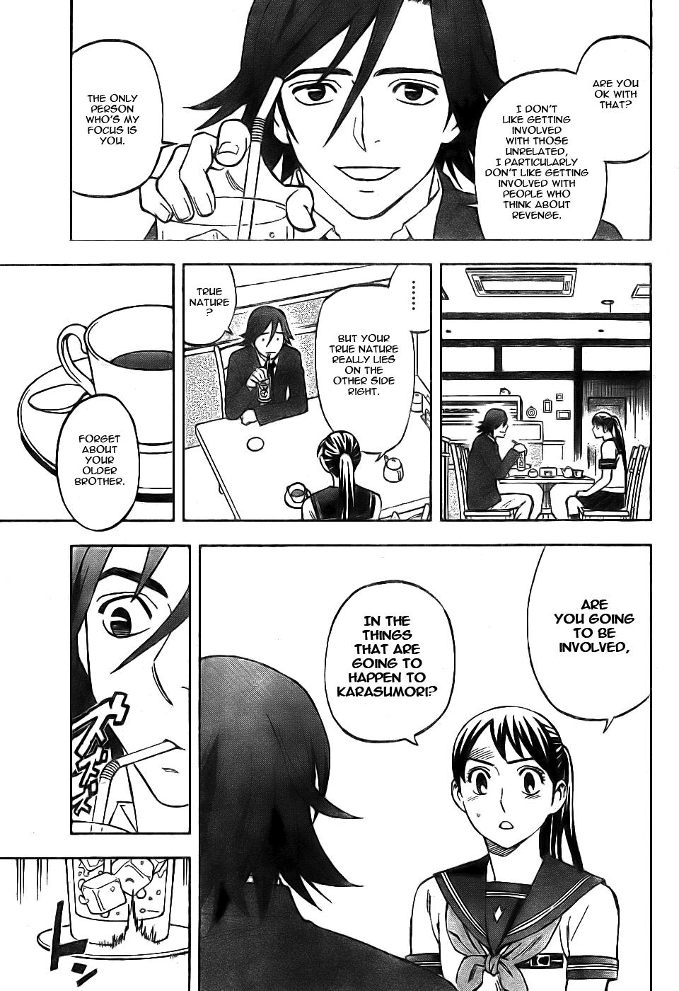 Kekkaishi Chapter 251 page 13 - Chapter 251: Excessive Power