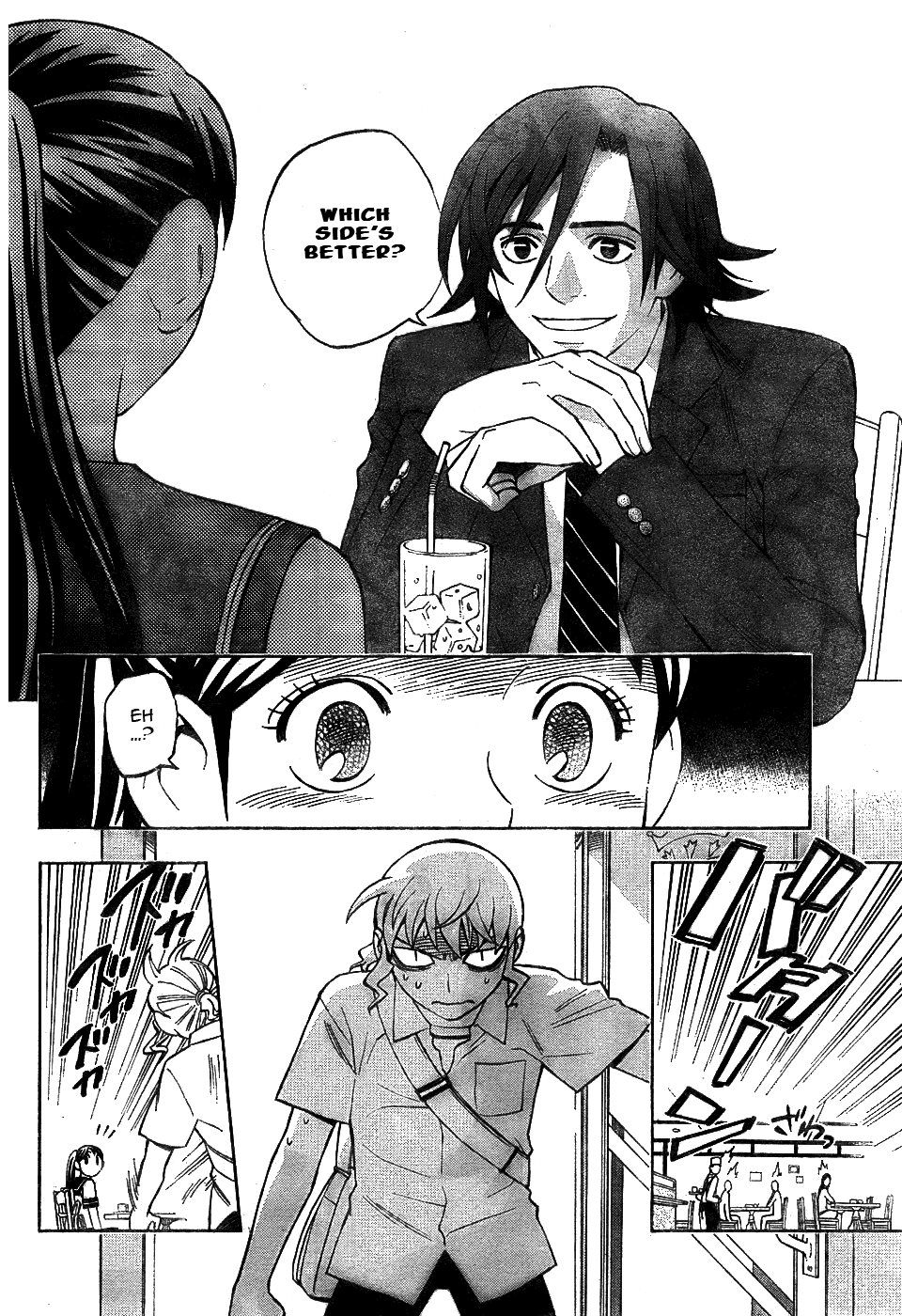Kekkaishi Chapter 251 page 14 - Chapter 251: Excessive Power