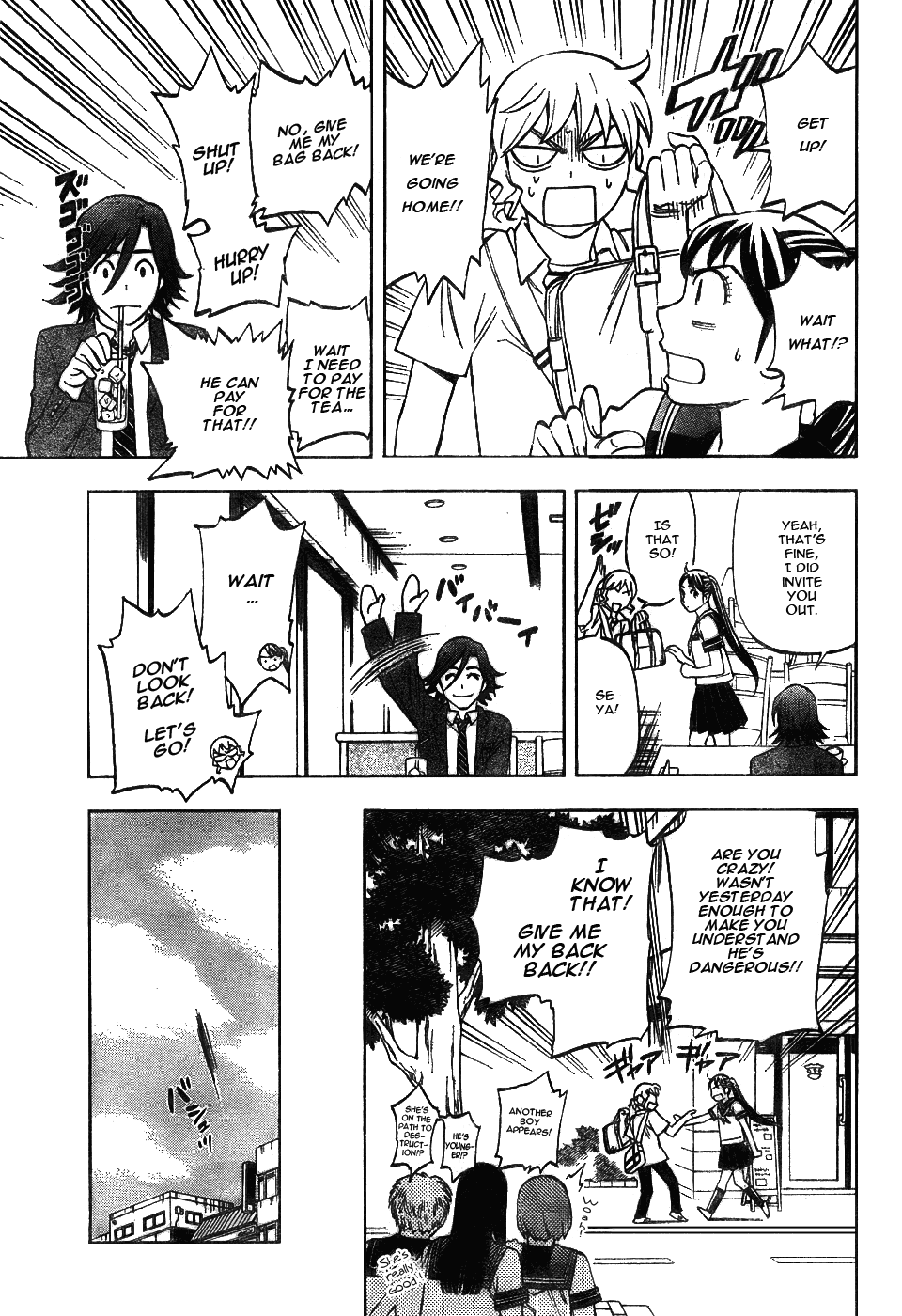 Kekkaishi Chapter 251 page 15 - Chapter 251: Excessive Power