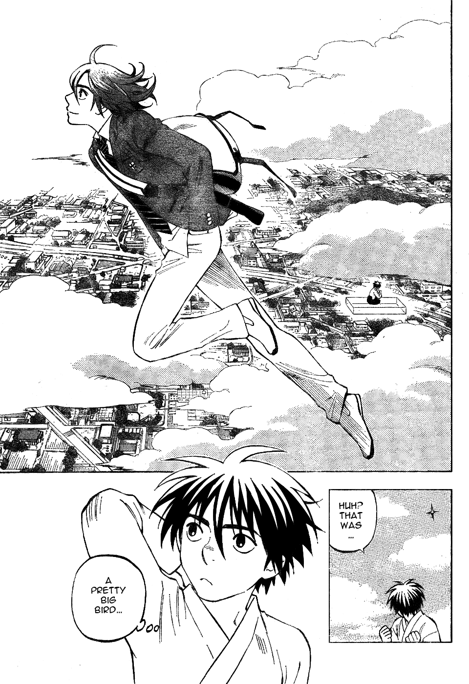 Kekkaishi Chapter 251 page 17 - Chapter 251: Excessive Power