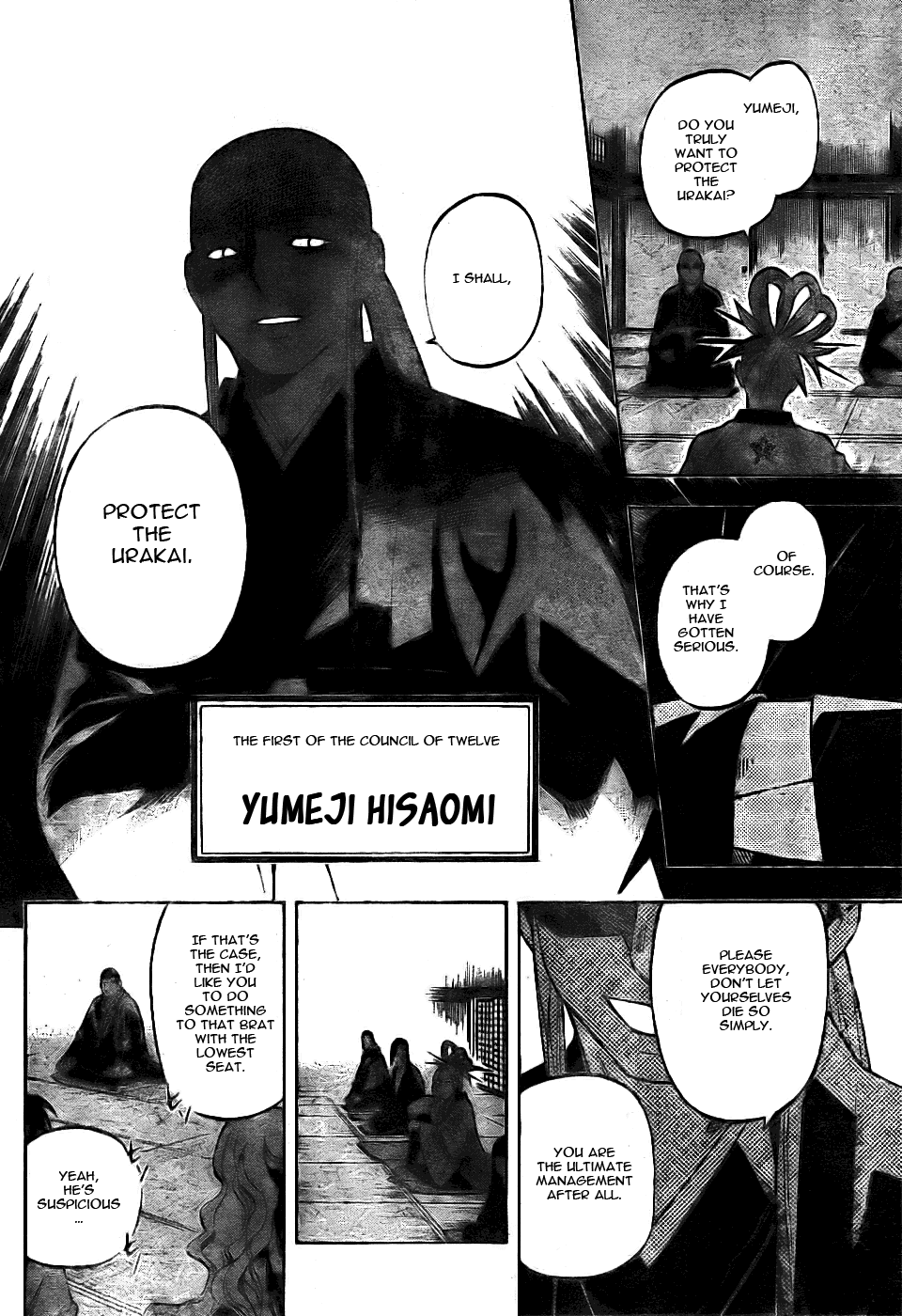 Kekkaishi Chapter 251 page 4 - Chapter 251: Excessive Power