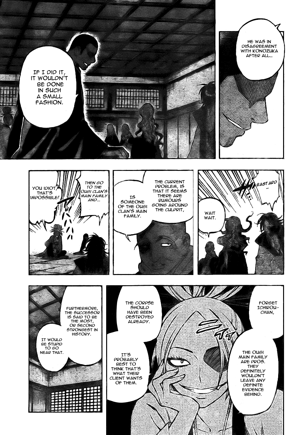 Kekkaishi Chapter 251 page 5 - Chapter 251: Excessive Power