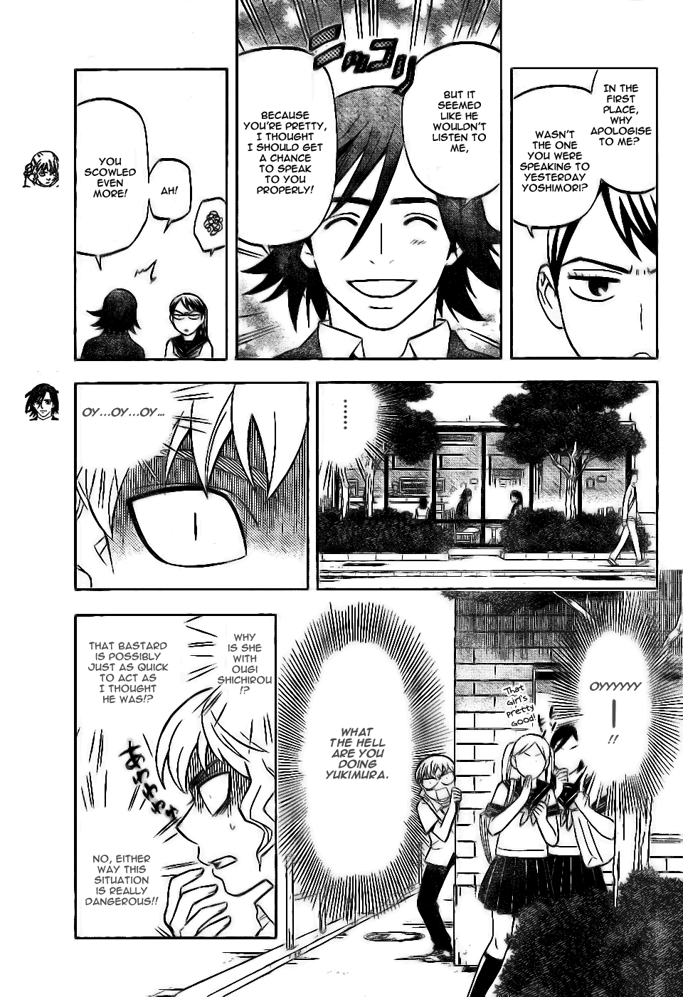 Kekkaishi Chapter 251 page 7 - Chapter 251: Excessive Power