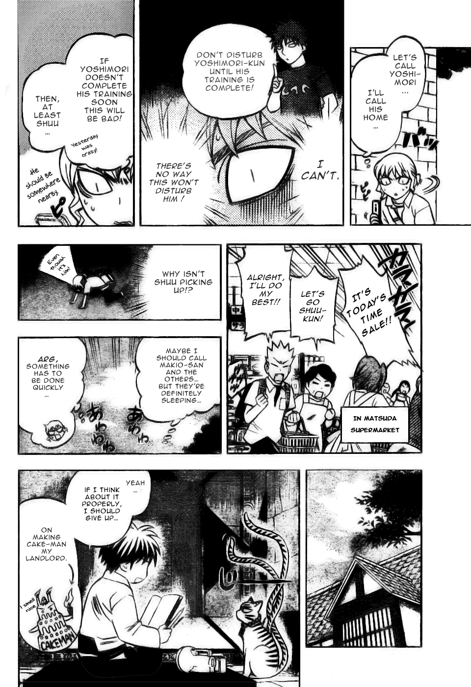 Kekkaishi Chapter 251 page 8 - Chapter 251: Excessive Power