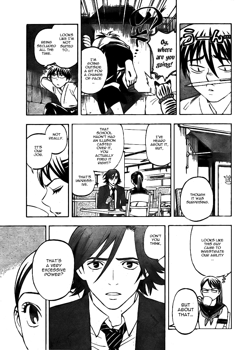 Kekkaishi Chapter 251 page 9 - Chapter 251: Excessive Power