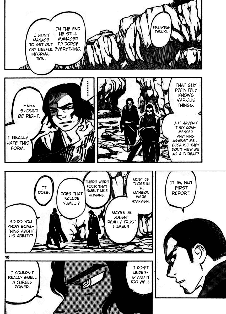 Kekkaishi Chapter 252 page 10 - Chapter 252: Special Human